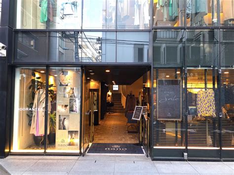 tokyo fashion store